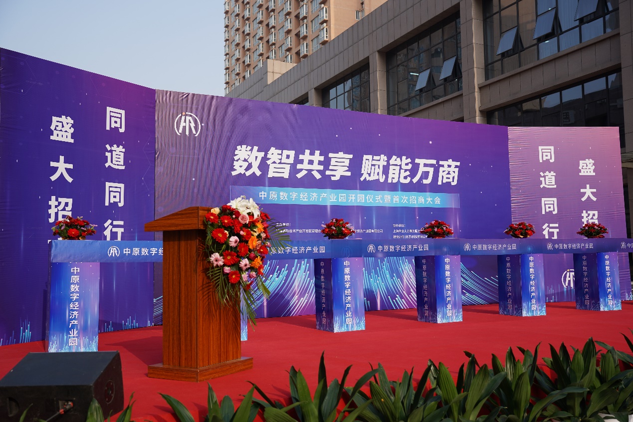 image001.jpg