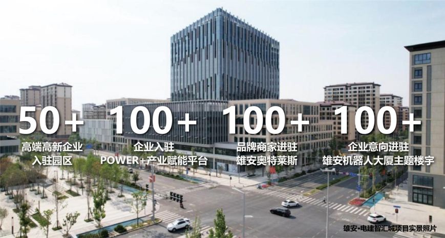 微信图片_20240822102635.png