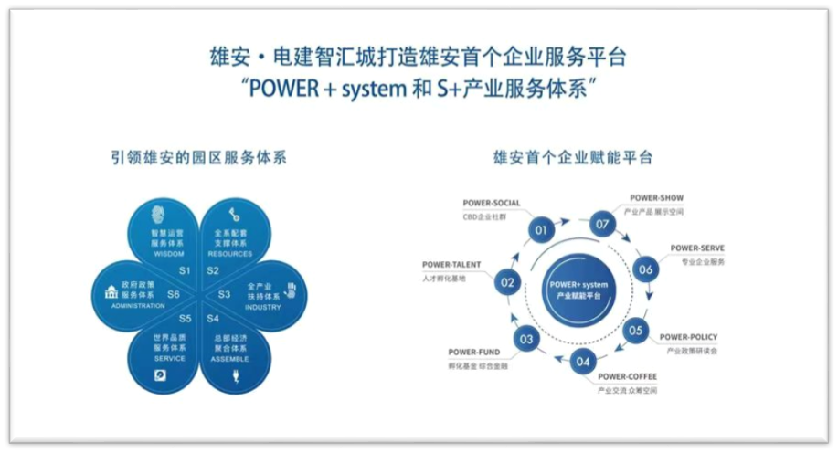 微信图片_20240822102644.png