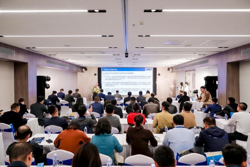 微信截图_20241118155205.png