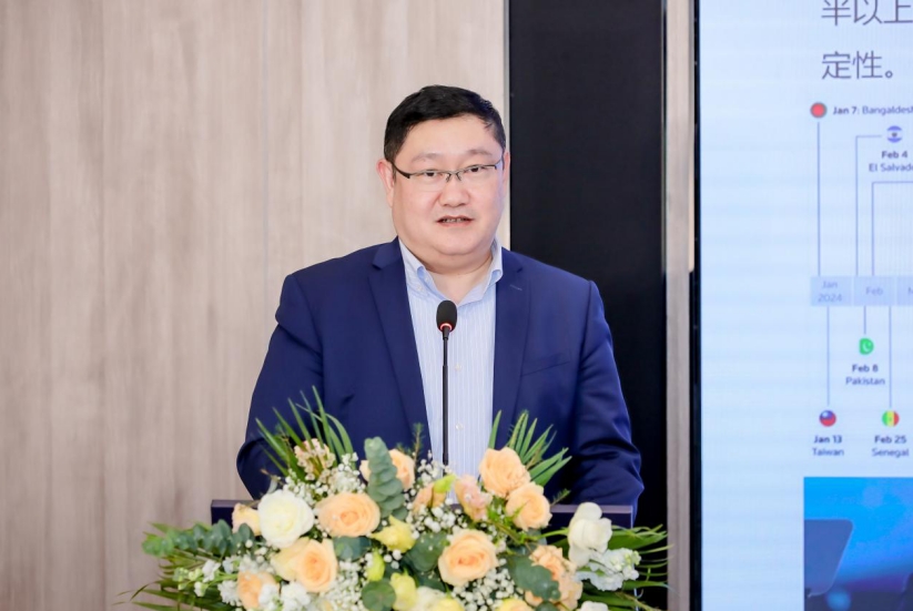 微信截图_20241118155227.png