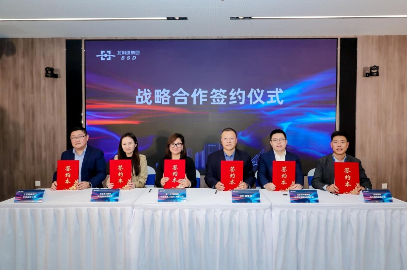 微信截图_20241118155302.png