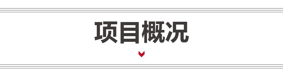 微信图片_20241203095128.jpg