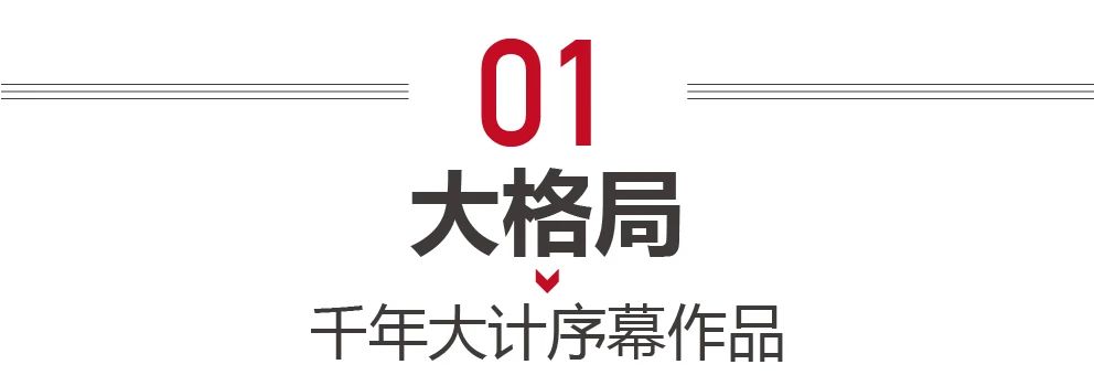 微信图片_20241203095139.jpg