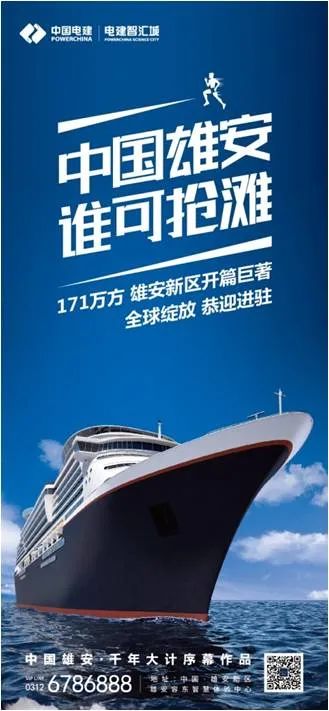 微信图片_20241203095156.jpg