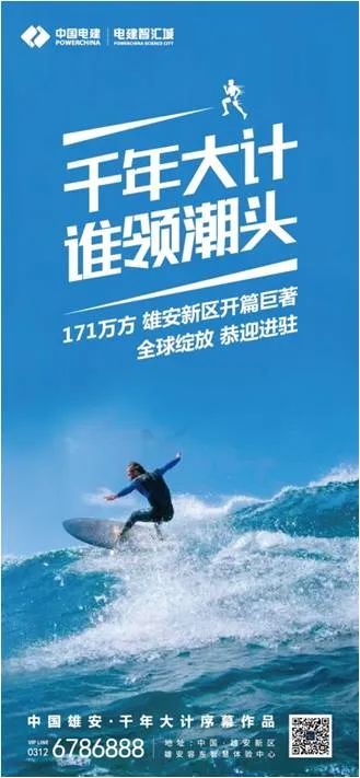 微信图片_20241203095200.jpg
