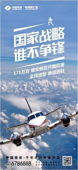 微信图片_20241203095203.jpg