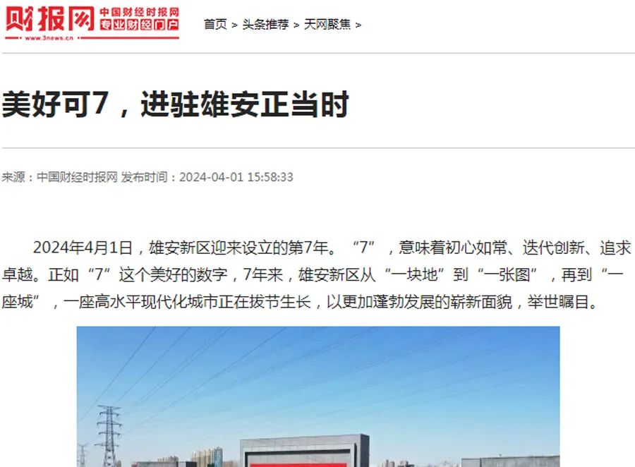 微信图片_20241203095216.jpg