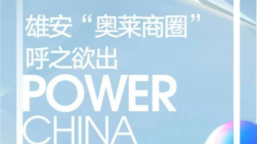 微信图片_20241203095223.jpg
