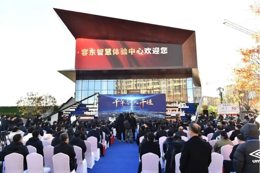 微信图片_20241203095233.jpg