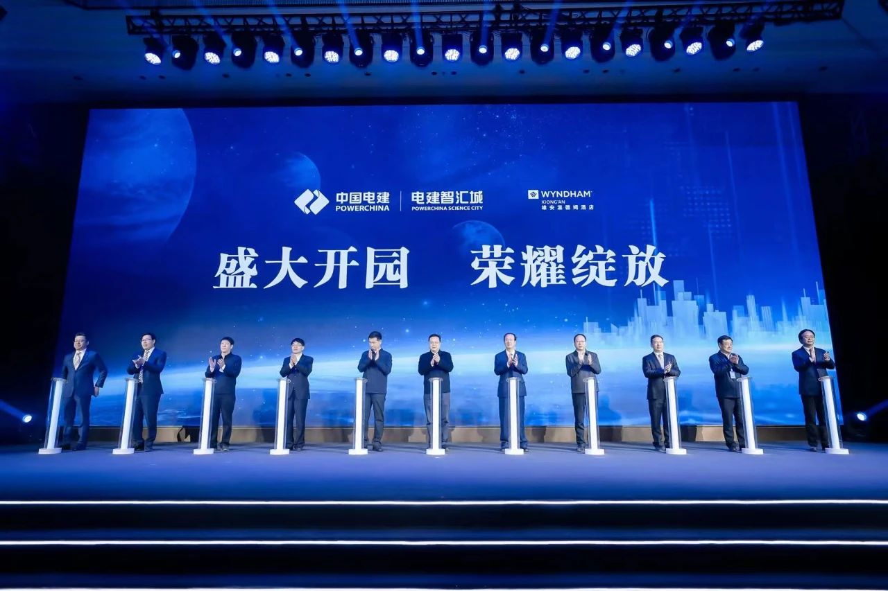 微信图片_20241203095236.jpg