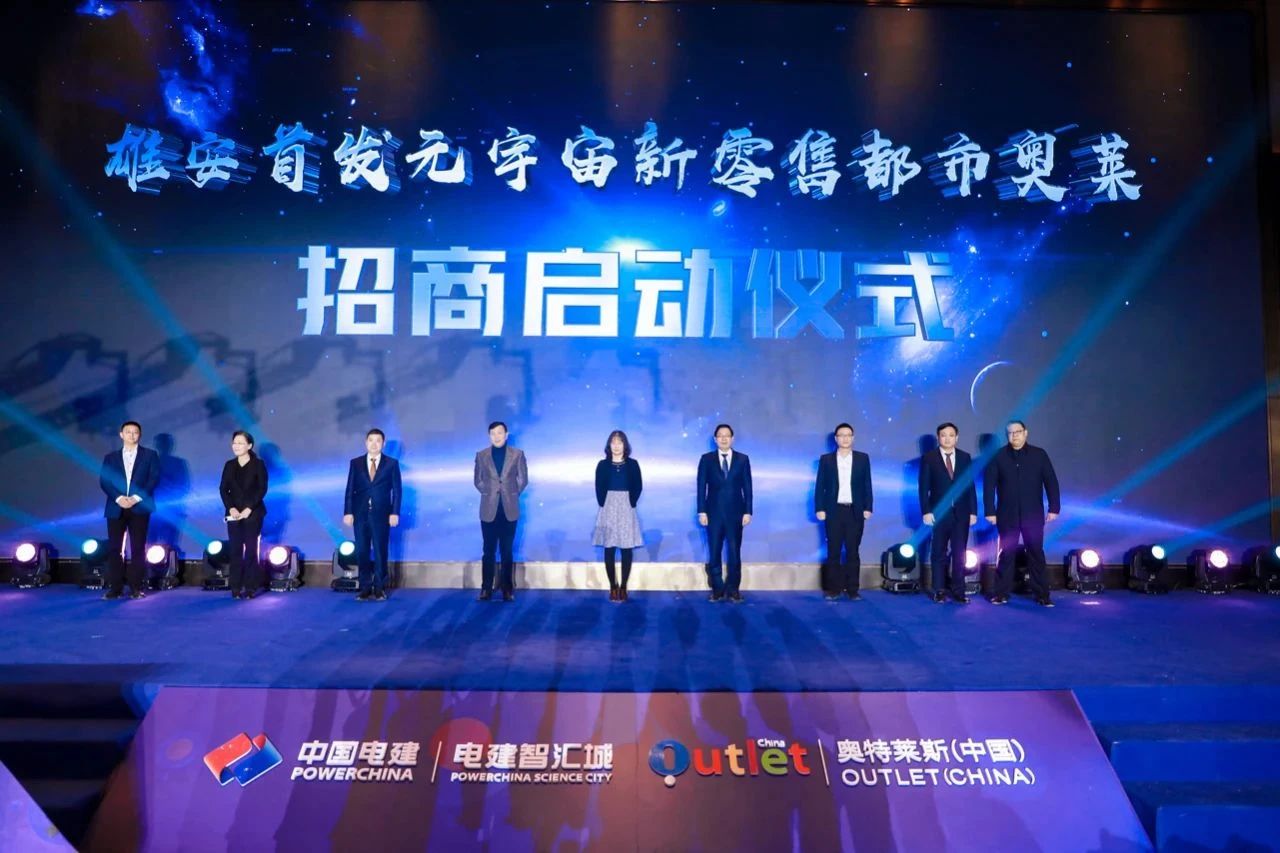 微信图片_20241203095239.jpg