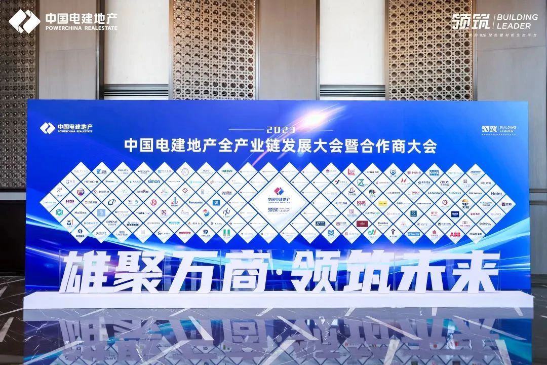 微信图片_20241203095242.jpg