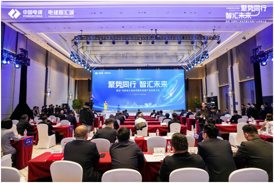 微信图片_20241203095248.png