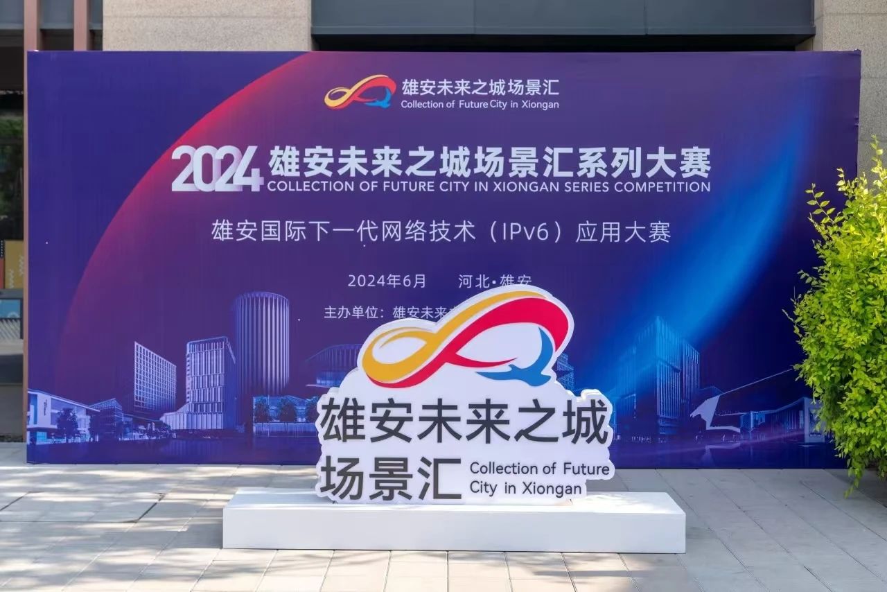 微信图片_20241203095251.jpg