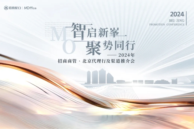微信截图_20241227185409.png