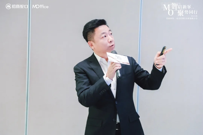 微信截图_20241227191135.png