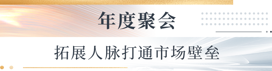 微信图片_20241227185331.png
