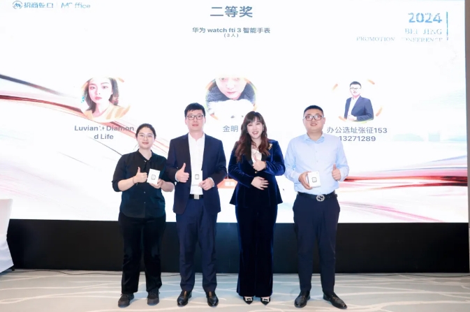 微信截图_20241227191346.png