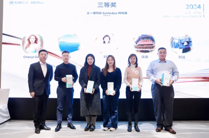微信截图_20241227191329.png