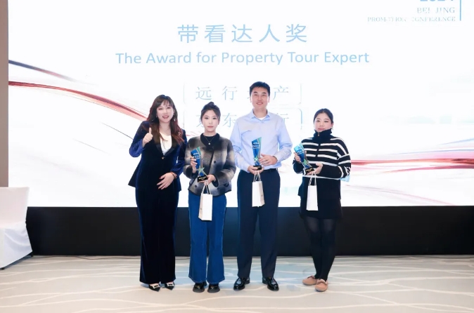 微信截图_20241227191304.png