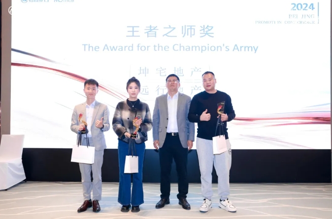 微信截图_20241227191321.png