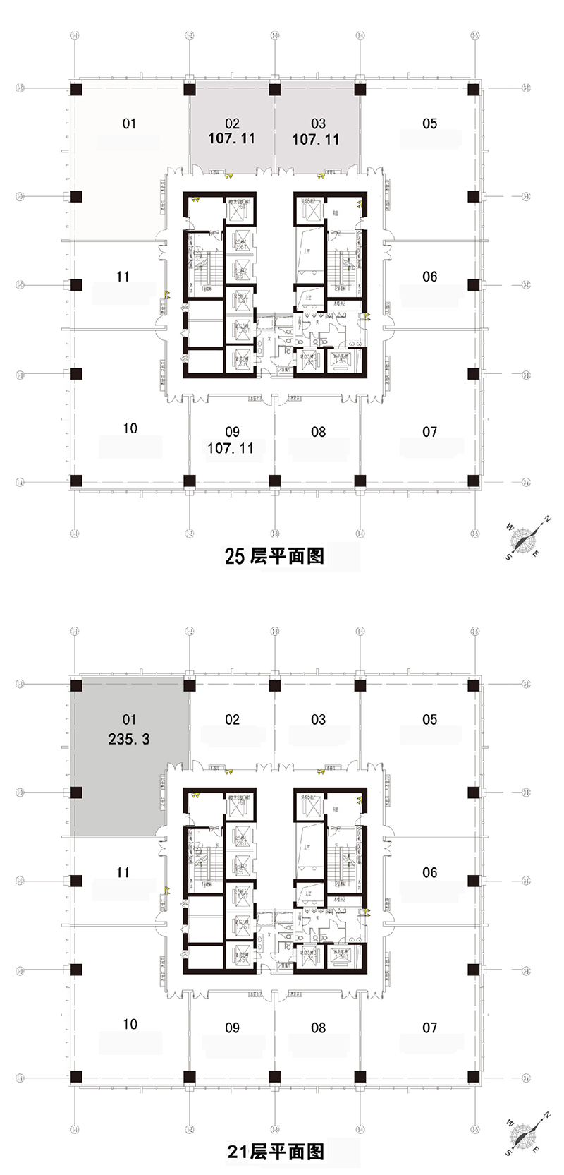 方恒集团-长页面-修改_画板-1_06.jpg