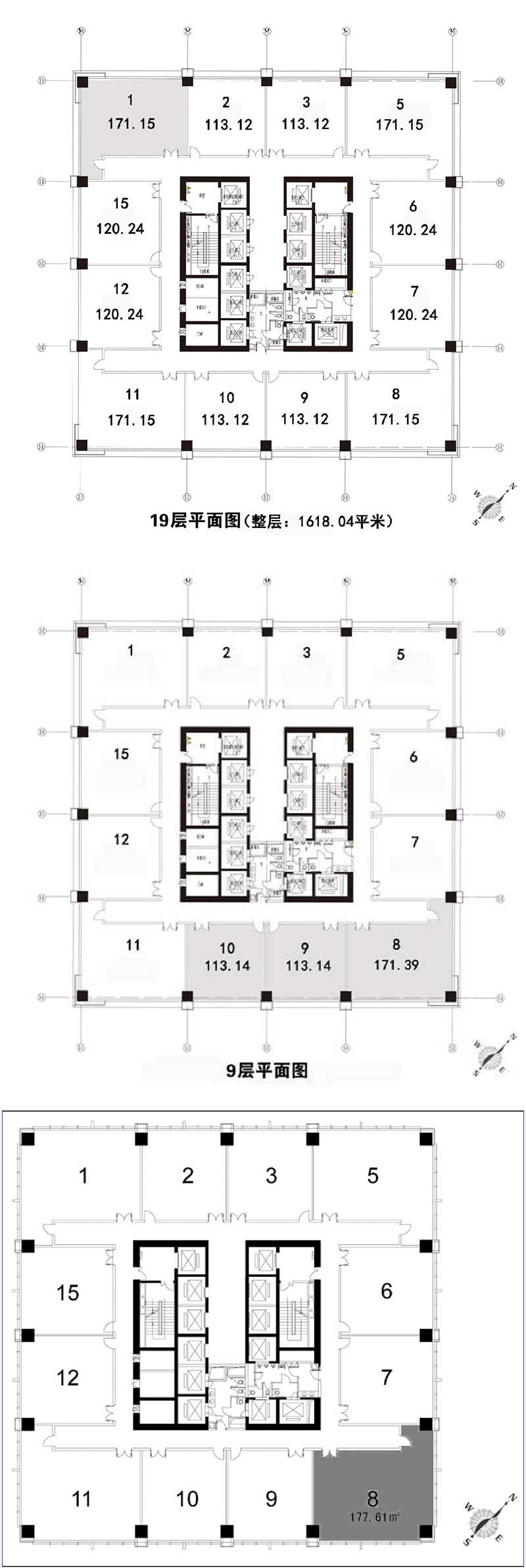 方恒集团-长页面-修改_画板-1_07.jpg