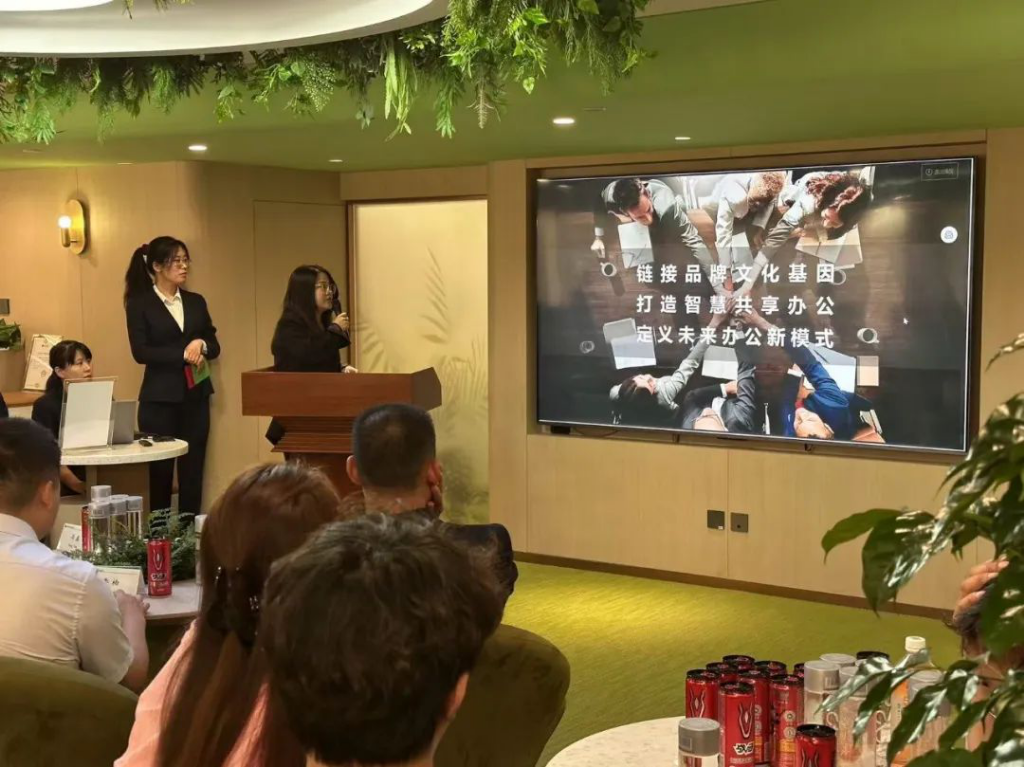新闻稿-2025华彬智慧共享生态办公发布会(1)1438.png