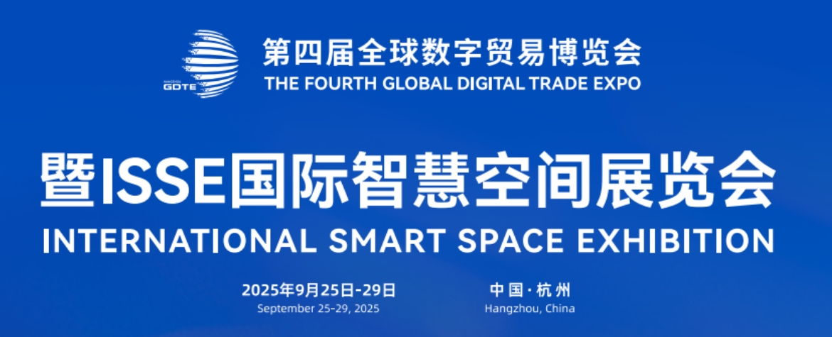 微信截图_20250708163848.png