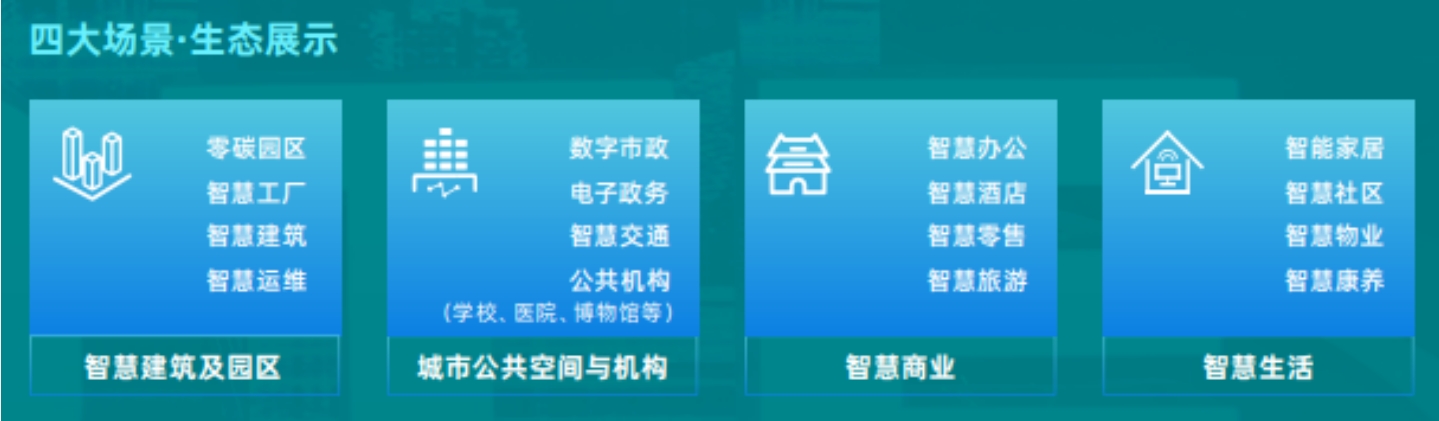 微信截图_20250708163907.png